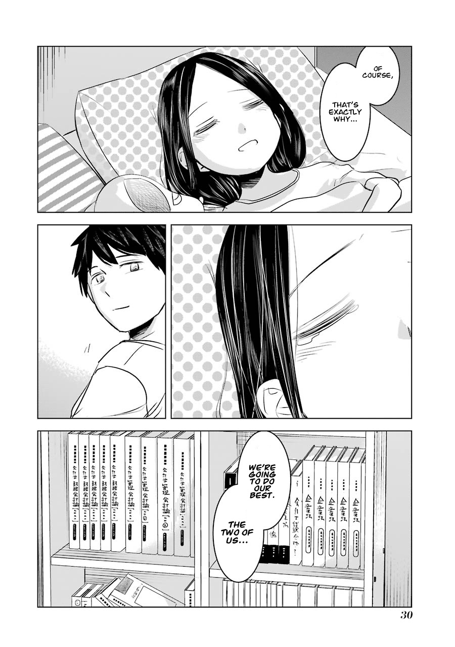 Kimi No Okaasan Wo Boku Ni Kudasai! Chapter 9 #31