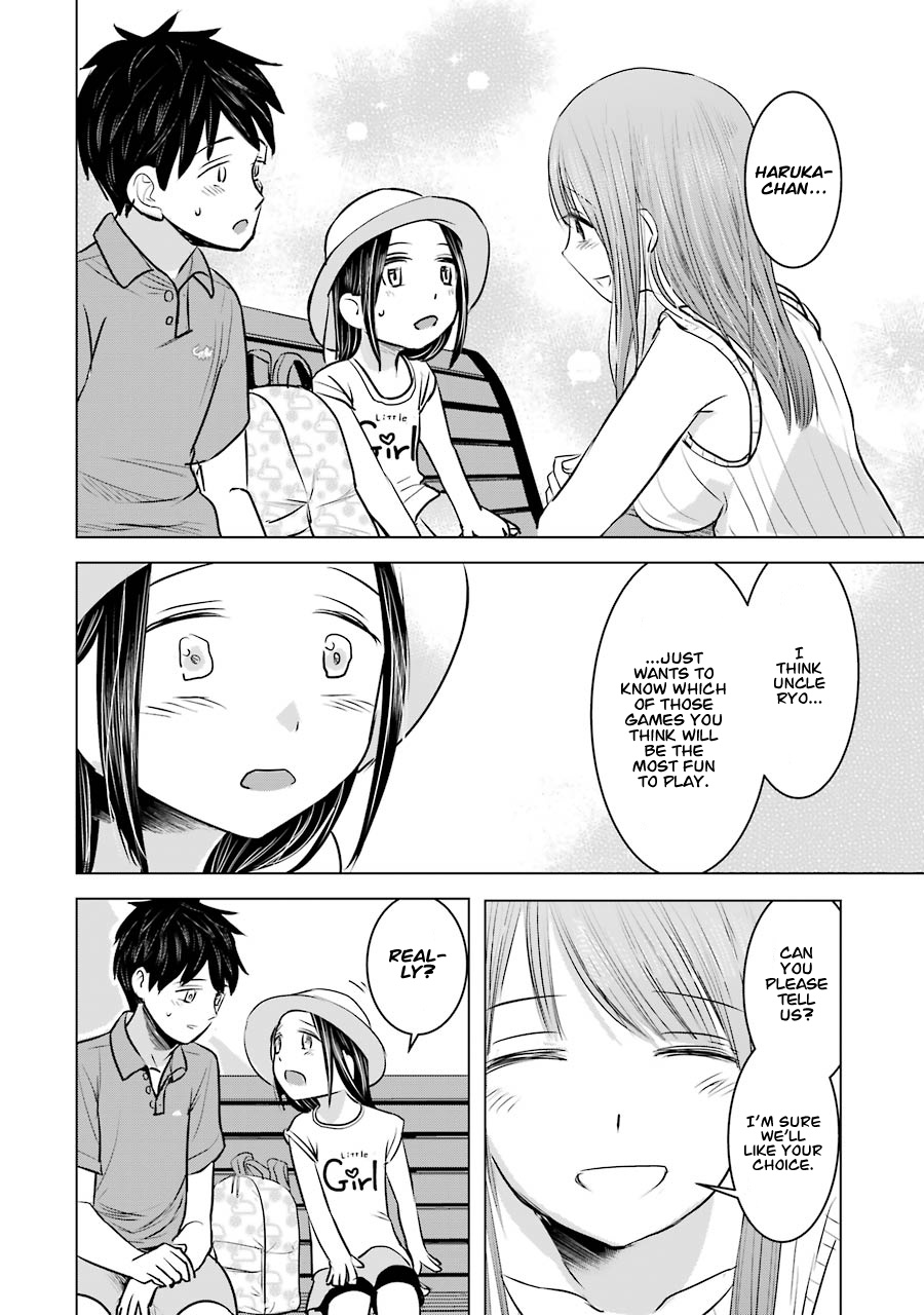 Kimi No Okaasan Wo Boku Ni Kudasai! Chapter 10 #18