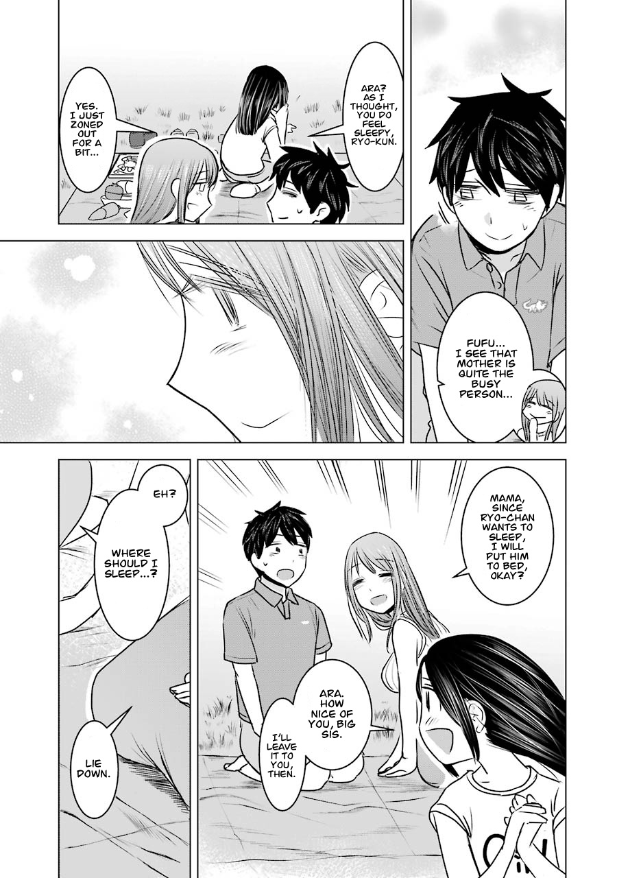 Kimi No Okaasan Wo Boku Ni Kudasai! Chapter 10 #21