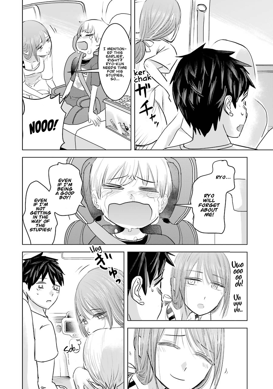 Kimi No Okaasan Wo Boku Ni Kudasai! Chapter 8 #21