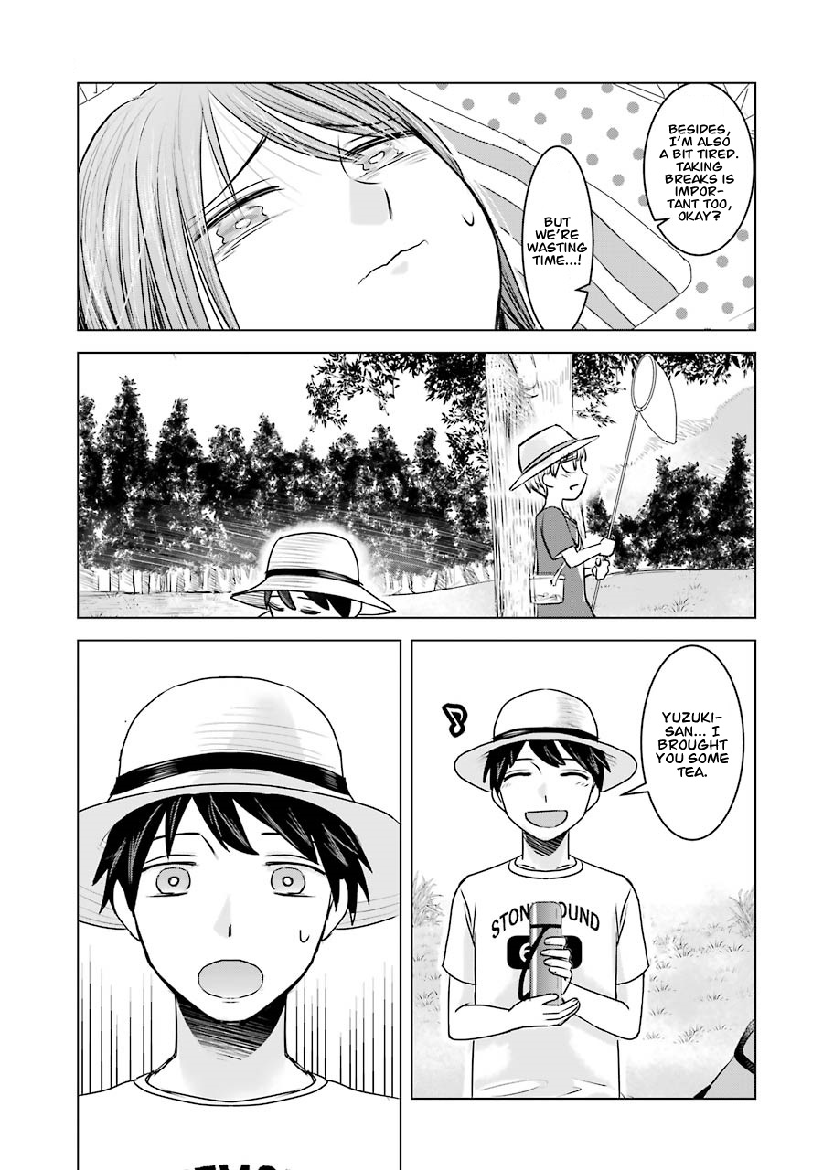 Kimi No Okaasan Wo Boku Ni Kudasai! Chapter 7 #17