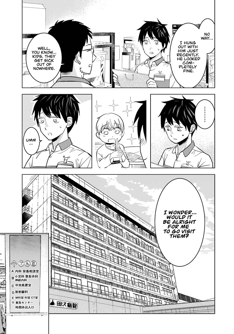 Kimi No Okaasan Wo Boku Ni Kudasai! Chapter 6 #3