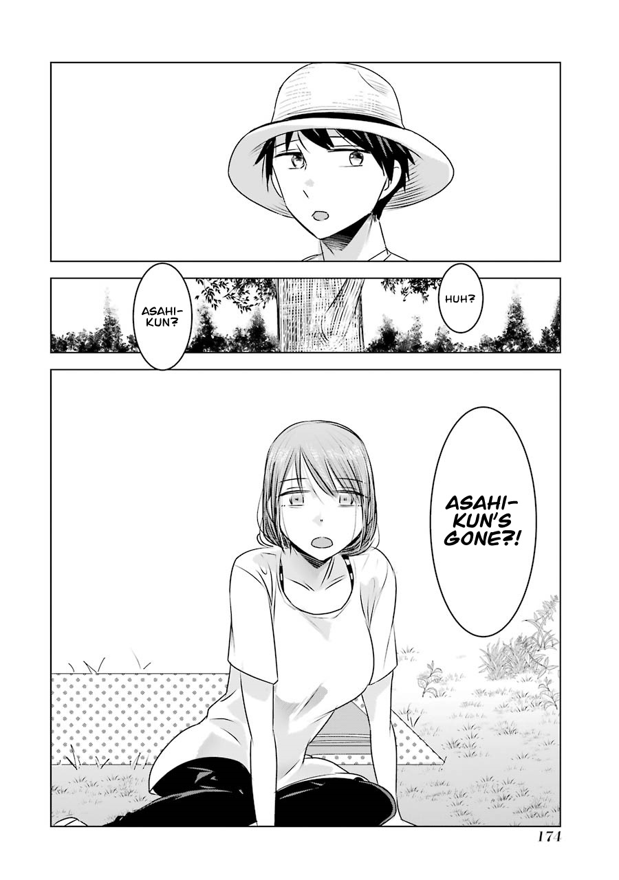 Kimi No Okaasan Wo Boku Ni Kudasai! Chapter 7 #24