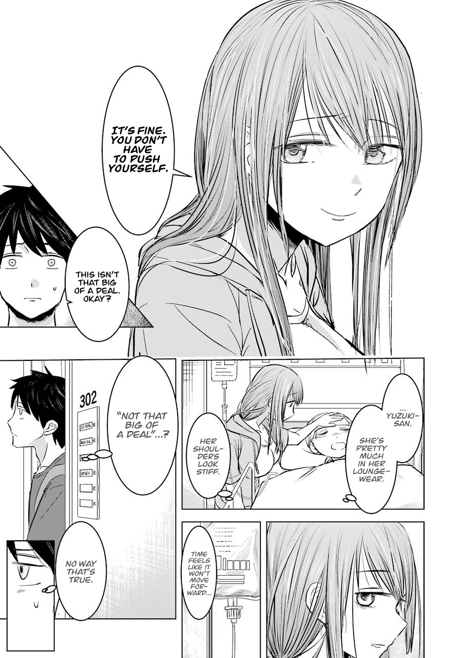 Kimi No Okaasan Wo Boku Ni Kudasai! Chapter 6 #7