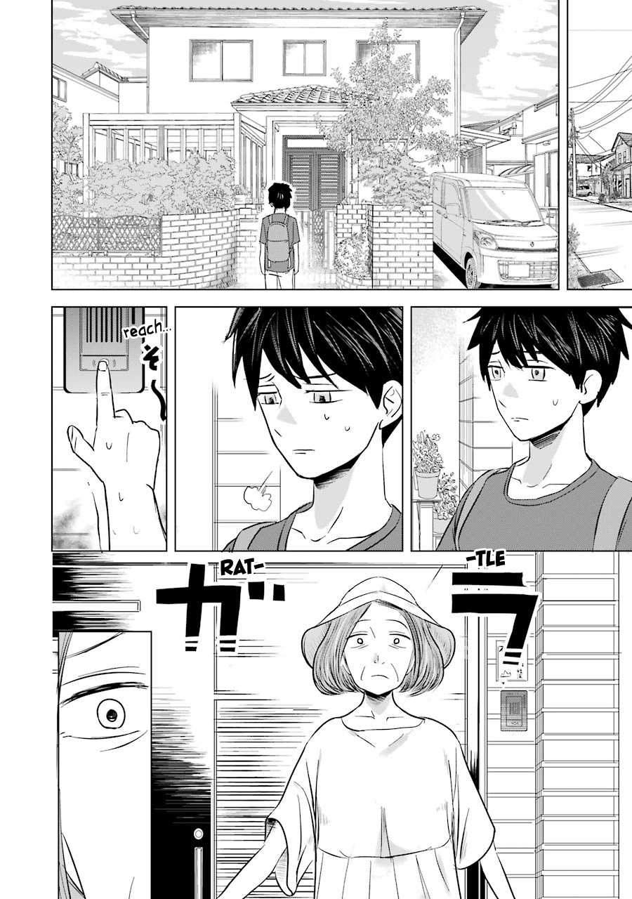 Kimi No Okaasan Wo Boku Ni Kudasai! Chapter 6 #8