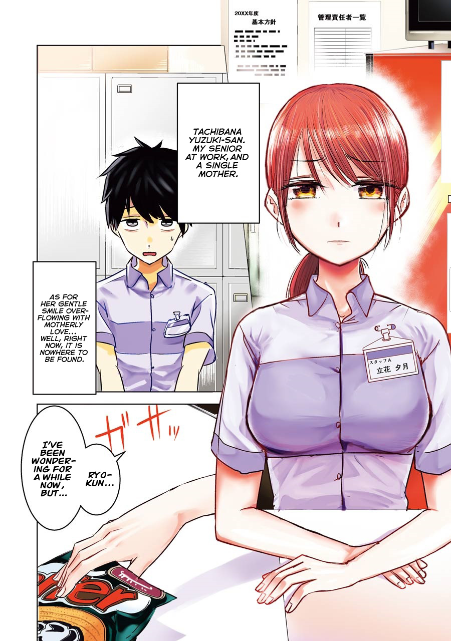 Kimi No Okaasan Wo Boku Ni Kudasai! Chapter 5 #2