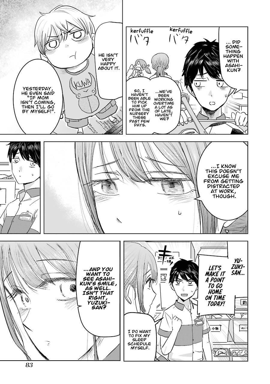 Kimi No Okaasan Wo Boku Ni Kudasai! Chapter 4 #5