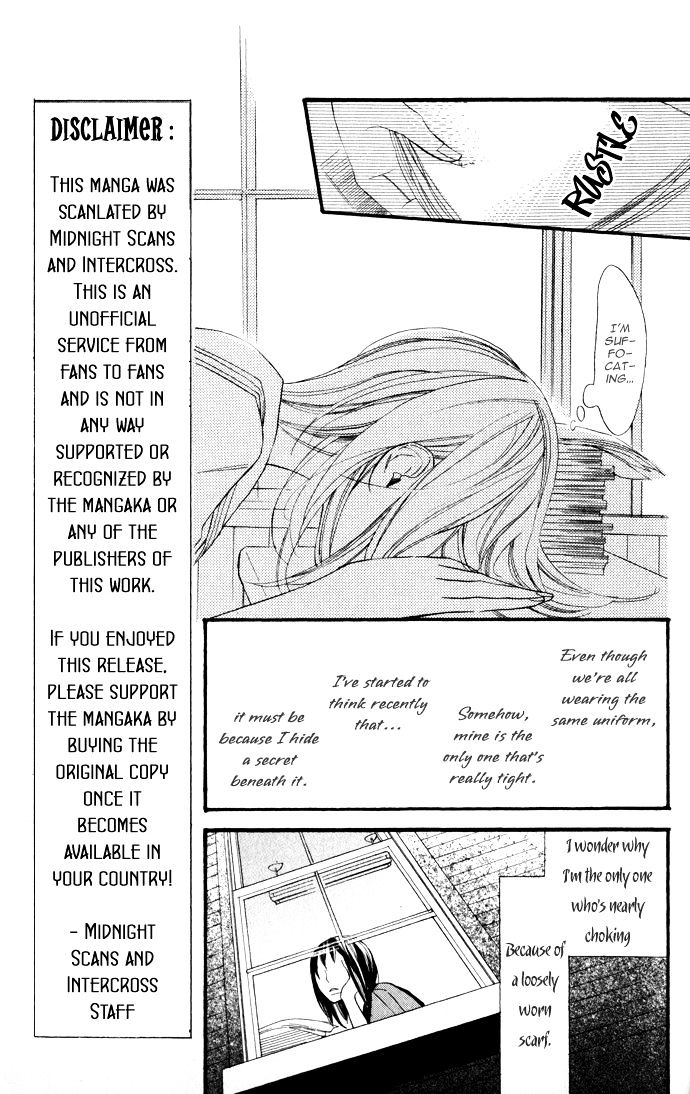 Gakkou Hotel Chapter 1 #11