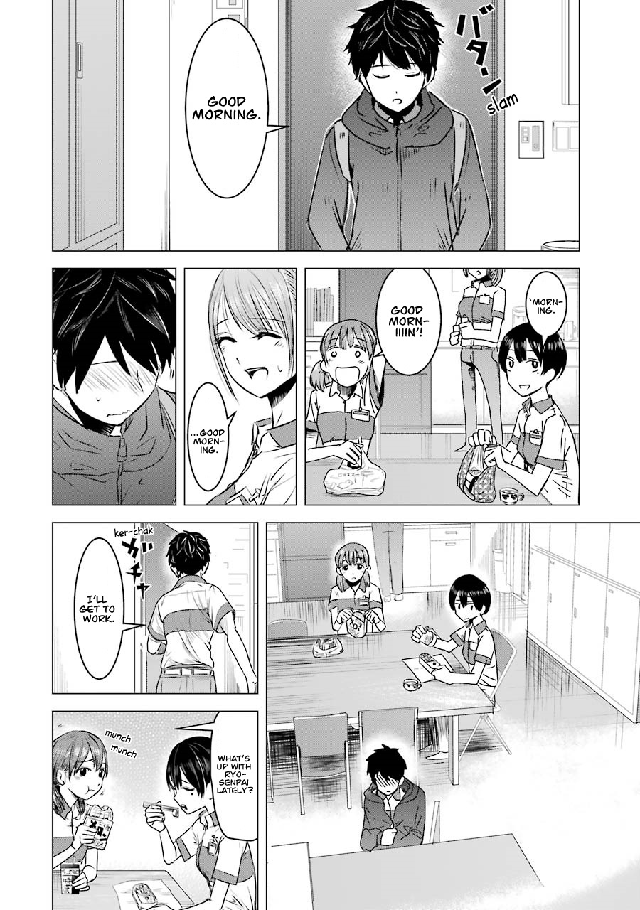 Kimi No Okaasan Wo Boku Ni Kudasai! Chapter 3 #6