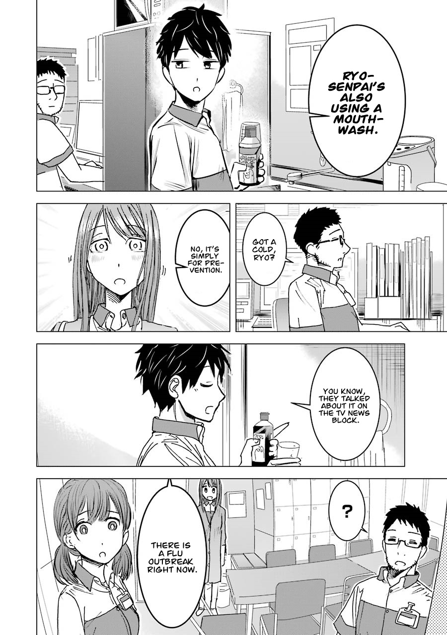 Kimi No Okaasan Wo Boku Ni Kudasai! Chapter 3 #20