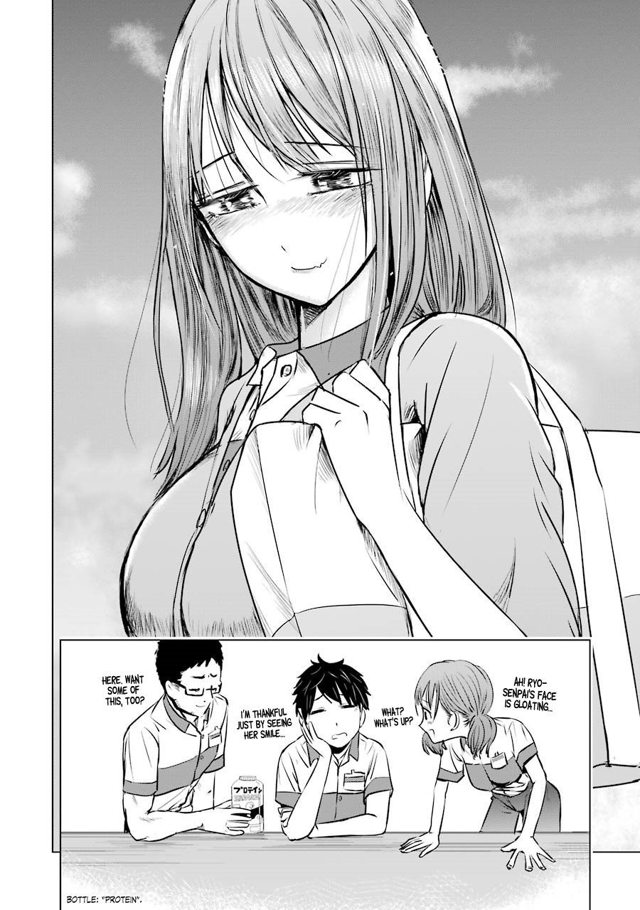 Kimi No Okaasan Wo Boku Ni Kudasai! Chapter 3 #24