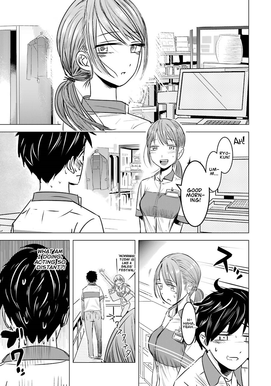 Kimi No Okaasan Wo Boku Ni Kudasai! Chapter 2 #9