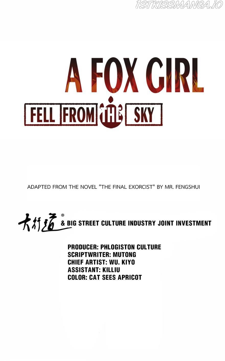 A Fox Girl Fell From The Sky Chapter 47 #1