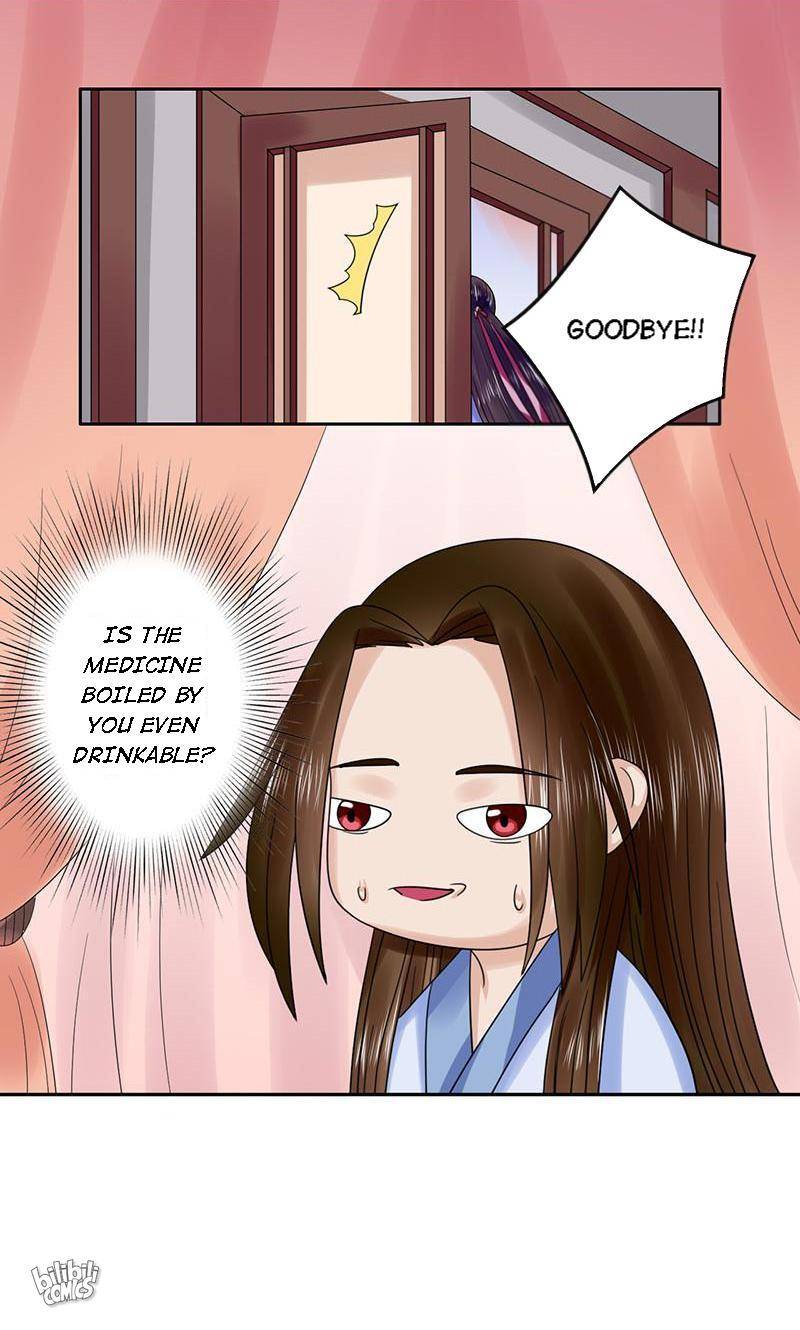 The Prince Wants To Consummate: The Seduction Of The Consort Chapter 49 #28