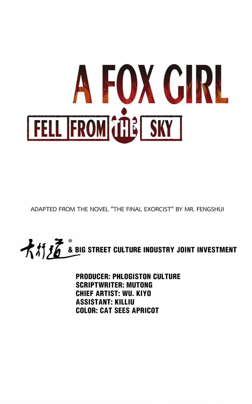 A Fox Girl Fell From The Sky Chapter 27 #1