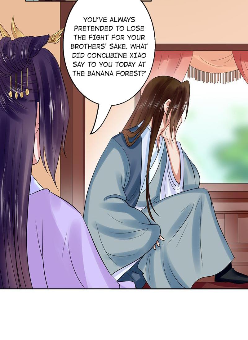 The Prince Wants To Consummate: The Seduction Of The Consort Chapter 34 #8