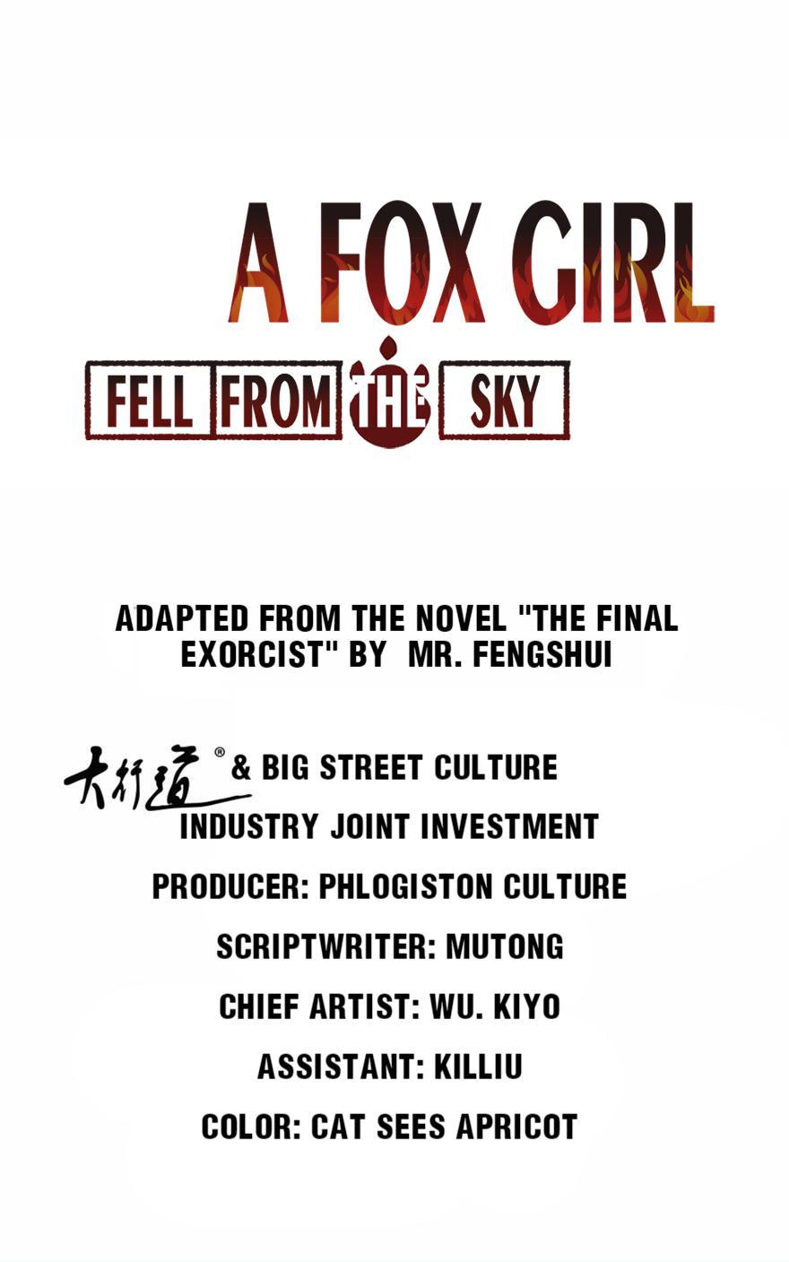 A Fox Girl Fell From The Sky Chapter 2 #1