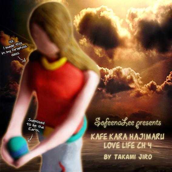 Kafe Kara Hajimaru Love Life Chapter 4 #1