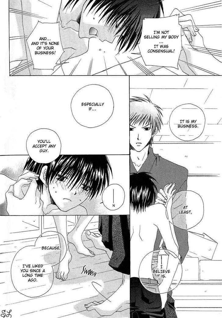 Kafe Kara Hajimaru Love Life Chapter 4 #7