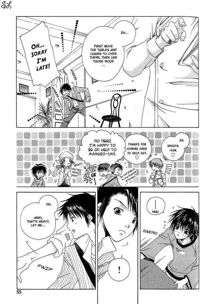 Kafe Kara Hajimaru Love Life Chapter 2 #26