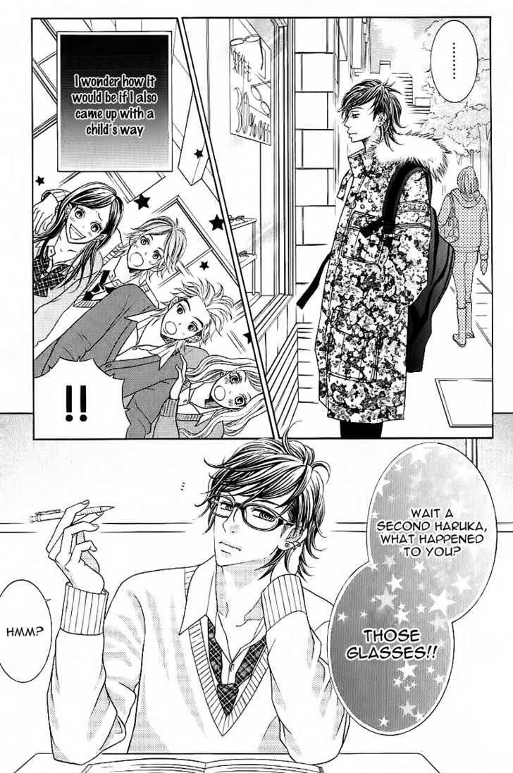 Gensoku Tsundere Danshi Ikenai Sensei Chapter 3 #6