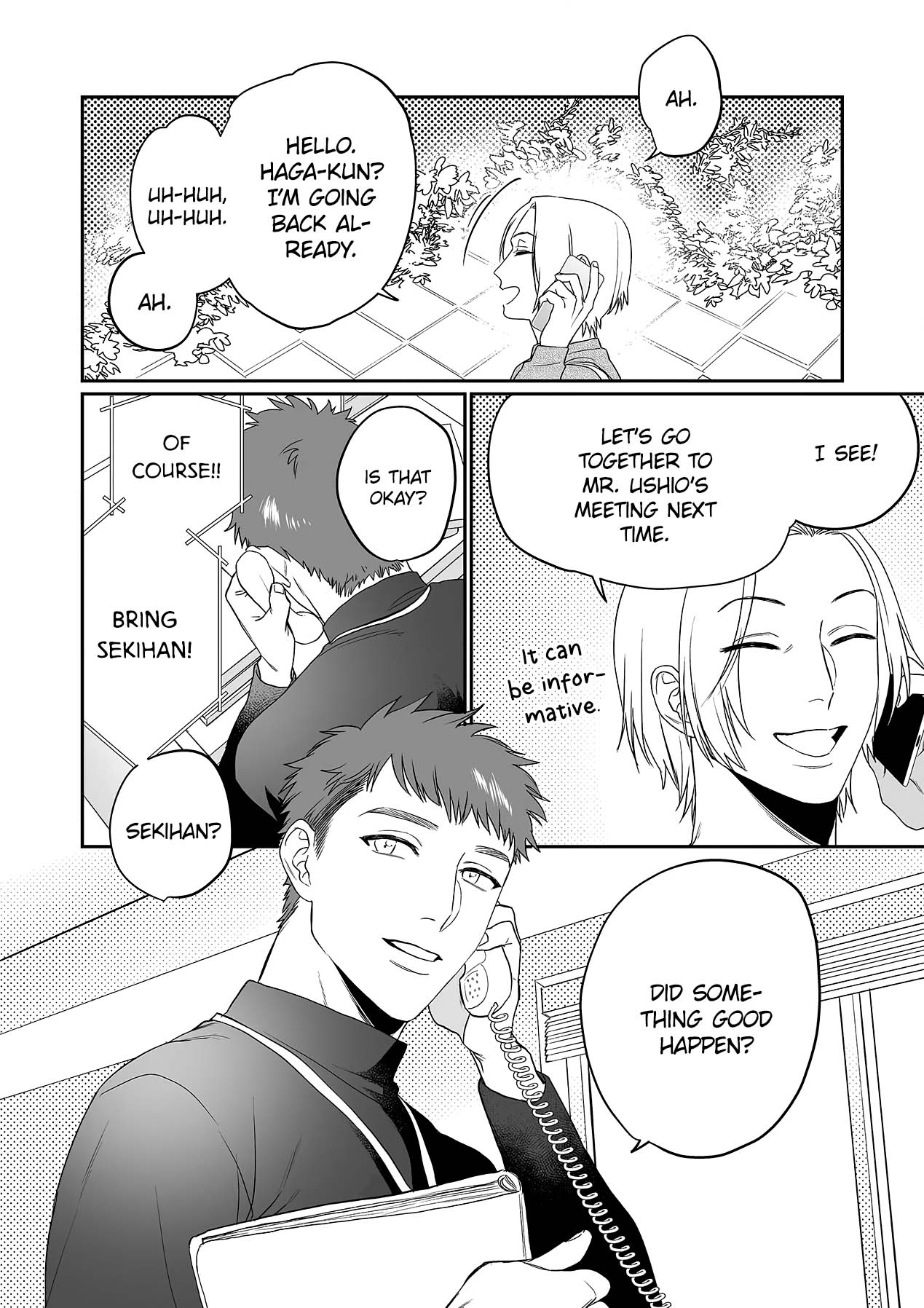 Karaa Ni Kuchizuke Chapter 3 #33