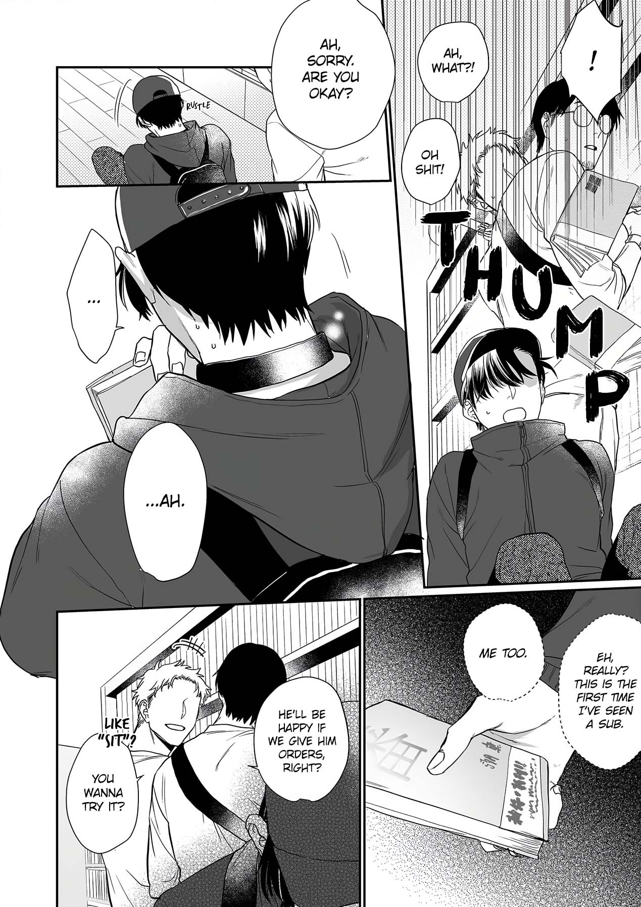 Karaa Ni Kuchizuke Chapter 1 #8