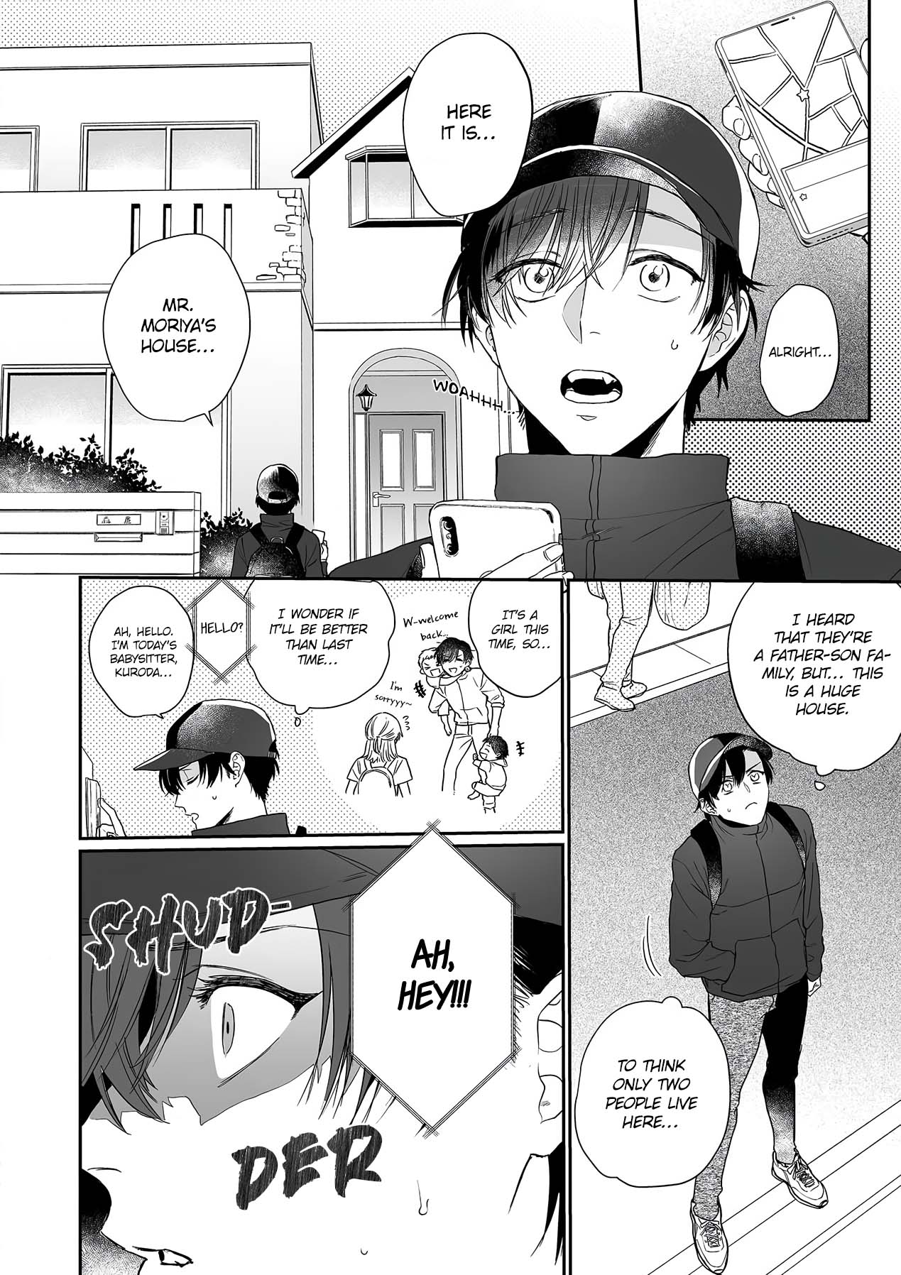 Karaa Ni Kuchizuke Chapter 1 #14