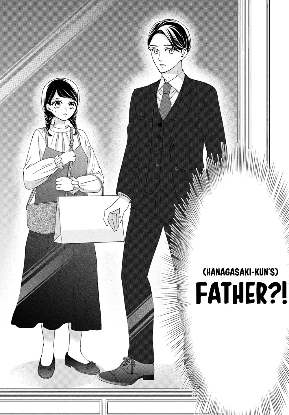 Sekai De Ichiban Itaranu Koi Chapter 5 #33