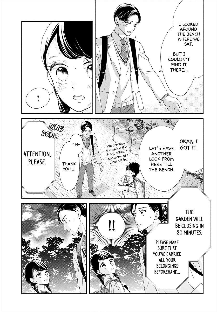 Sekai De Ichiban Itaranu Koi Chapter 4 #14