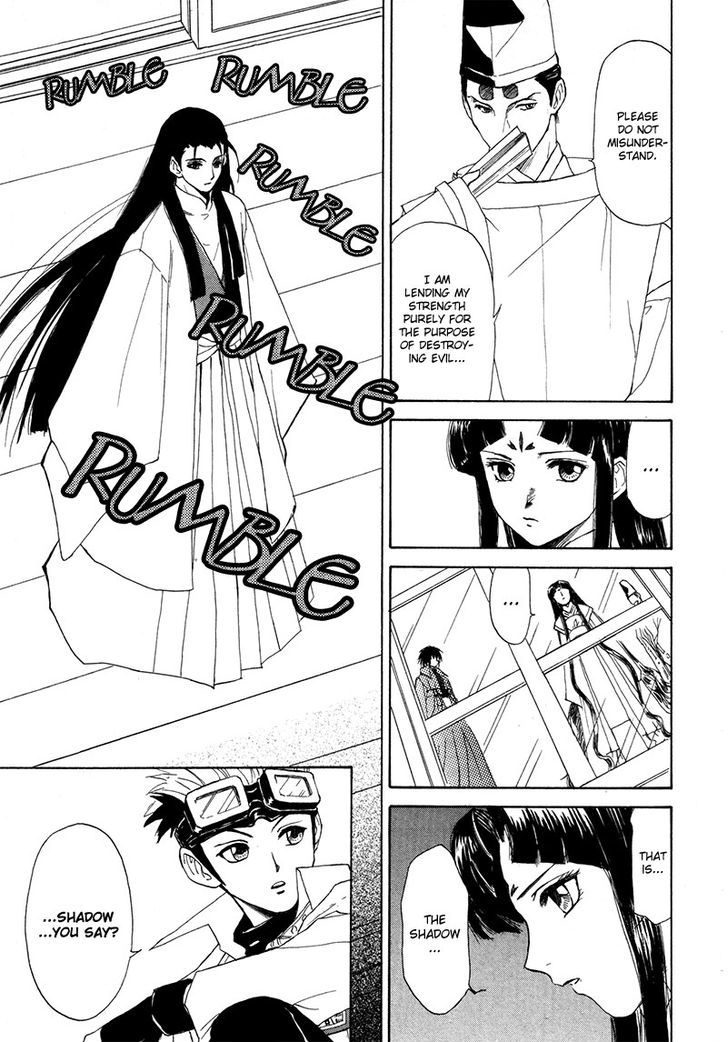 Kagerou Nostalgia Chapter 11 #27