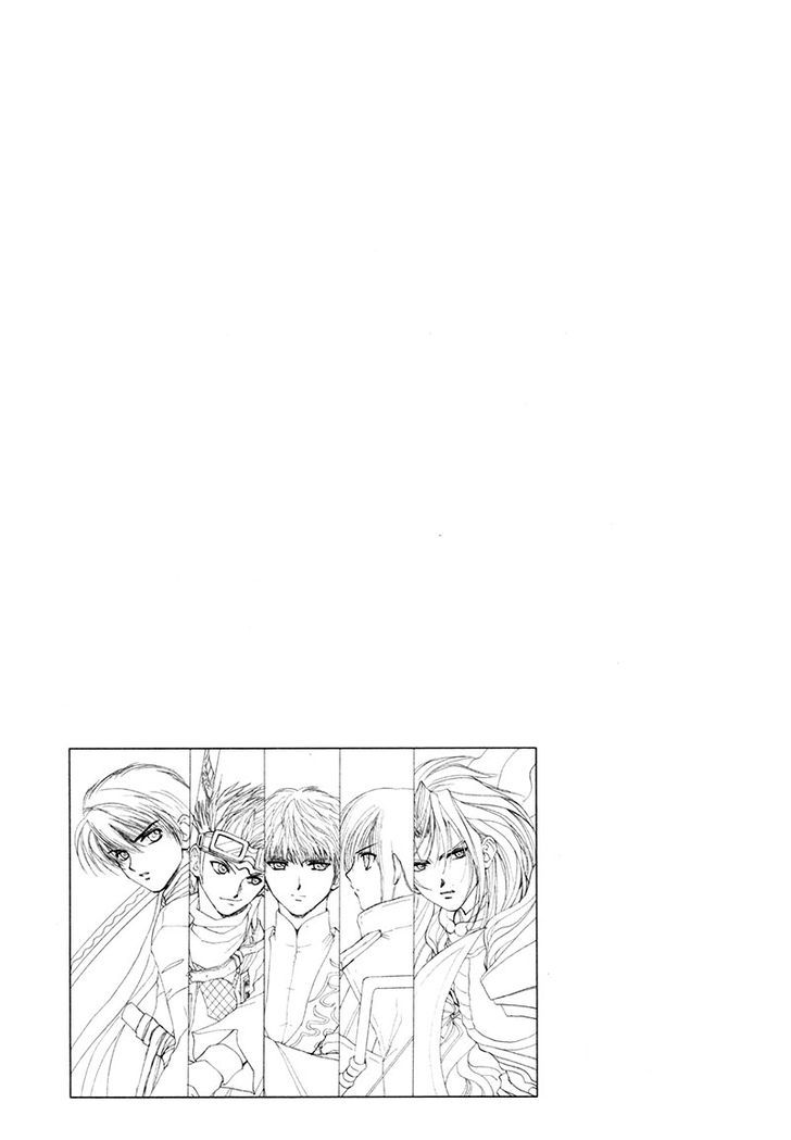 Kagerou Nostalgia Chapter 10 #54