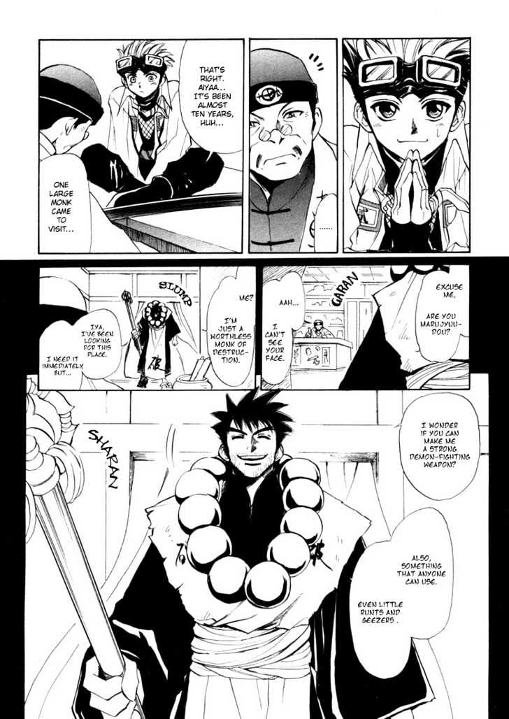 Kagerou Nostalgia Chapter 4 #18