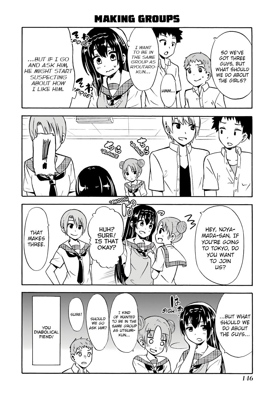 Suki X Suki Chapter 21 #6