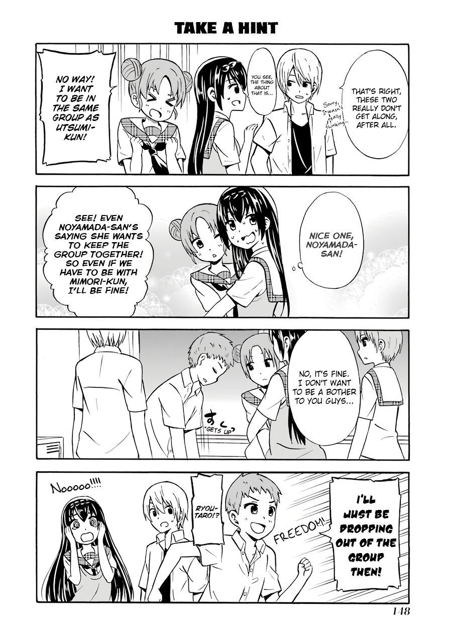 Suki X Suki Chapter 21 #8