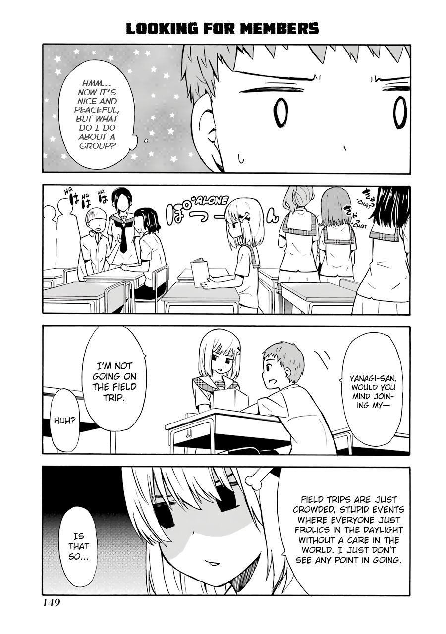 Suki X Suki Chapter 21 #9