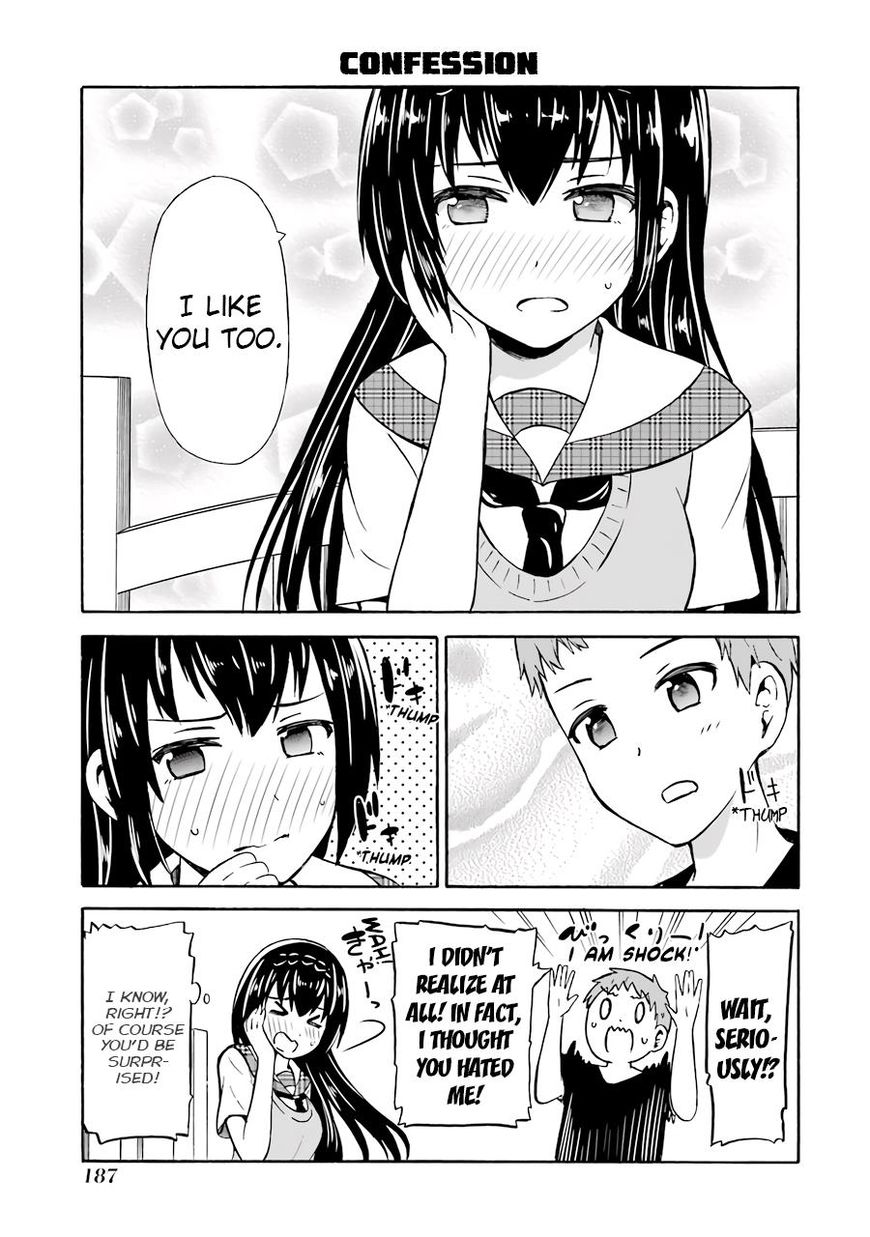 Suki X Suki Chapter 23 #15