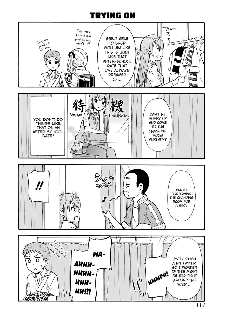 Suki X Suki Chapter 19 #4