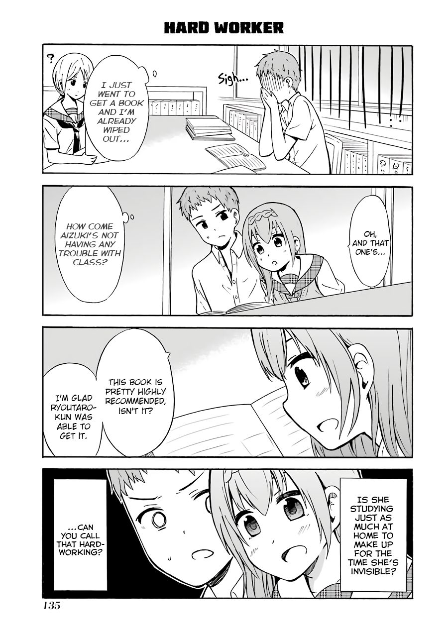 Suki X Suki Chapter 20 #9