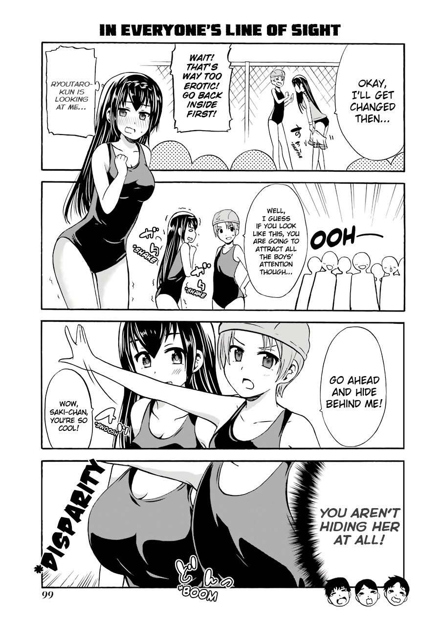 Suki X Suki Chapter 18 #3