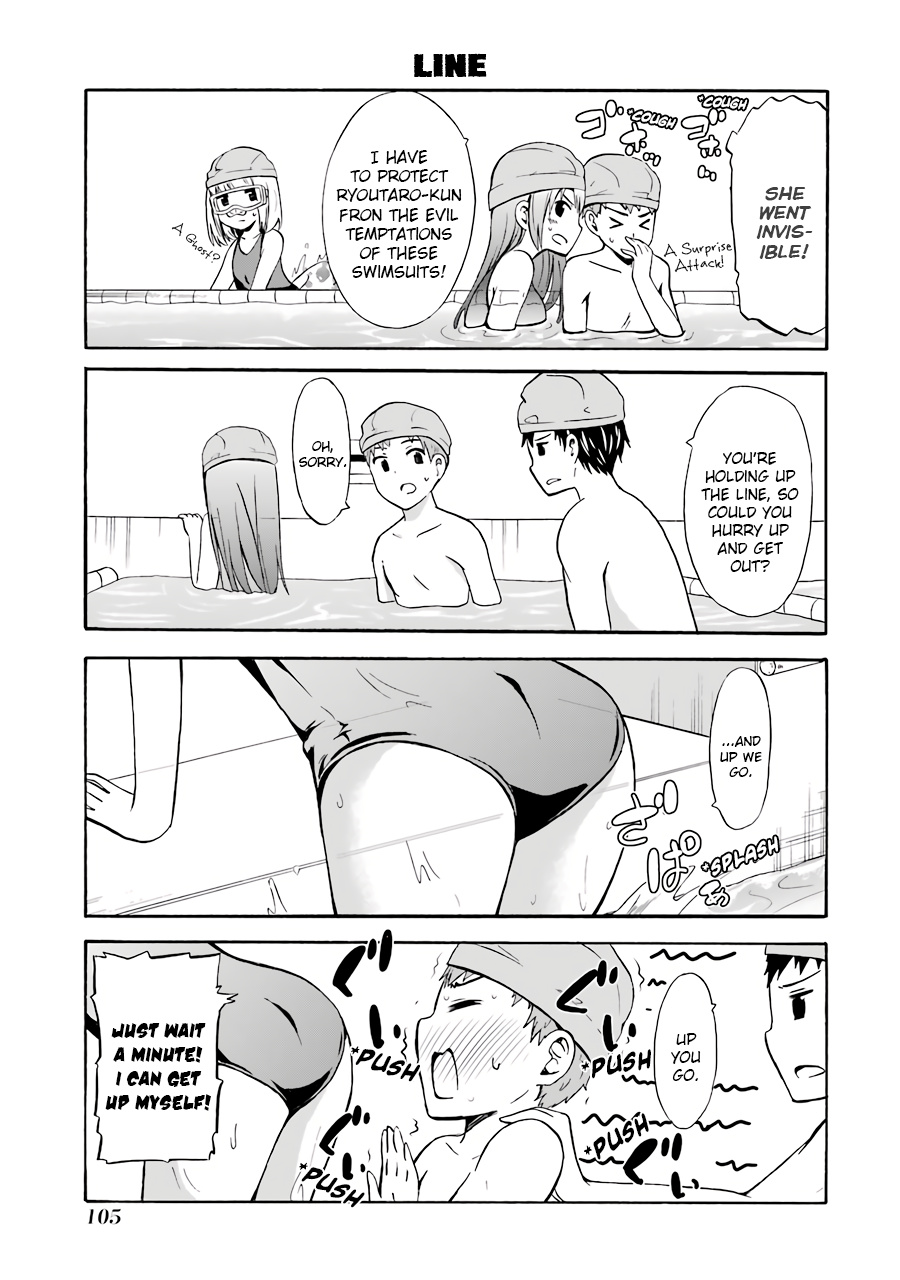 Suki X Suki Chapter 18 #9