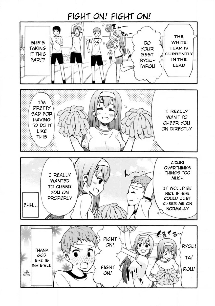 Suki X Suki Chapter 14 #7