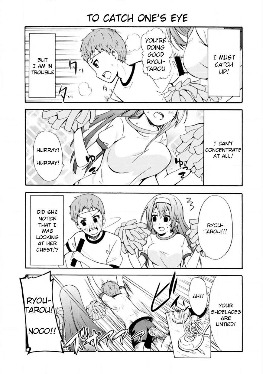 Suki X Suki Chapter 14 #9