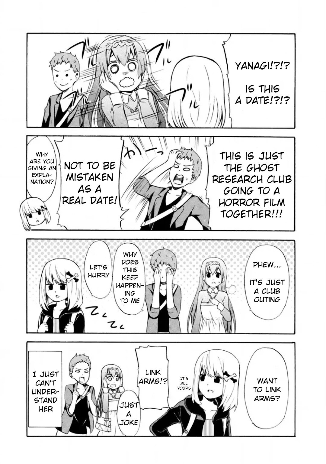 Suki X Suki Chapter 13 #4