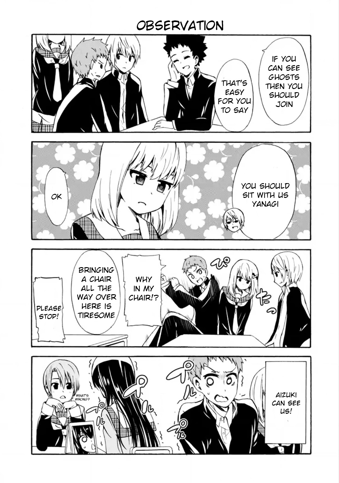 Suki X Suki Chapter 12 #3