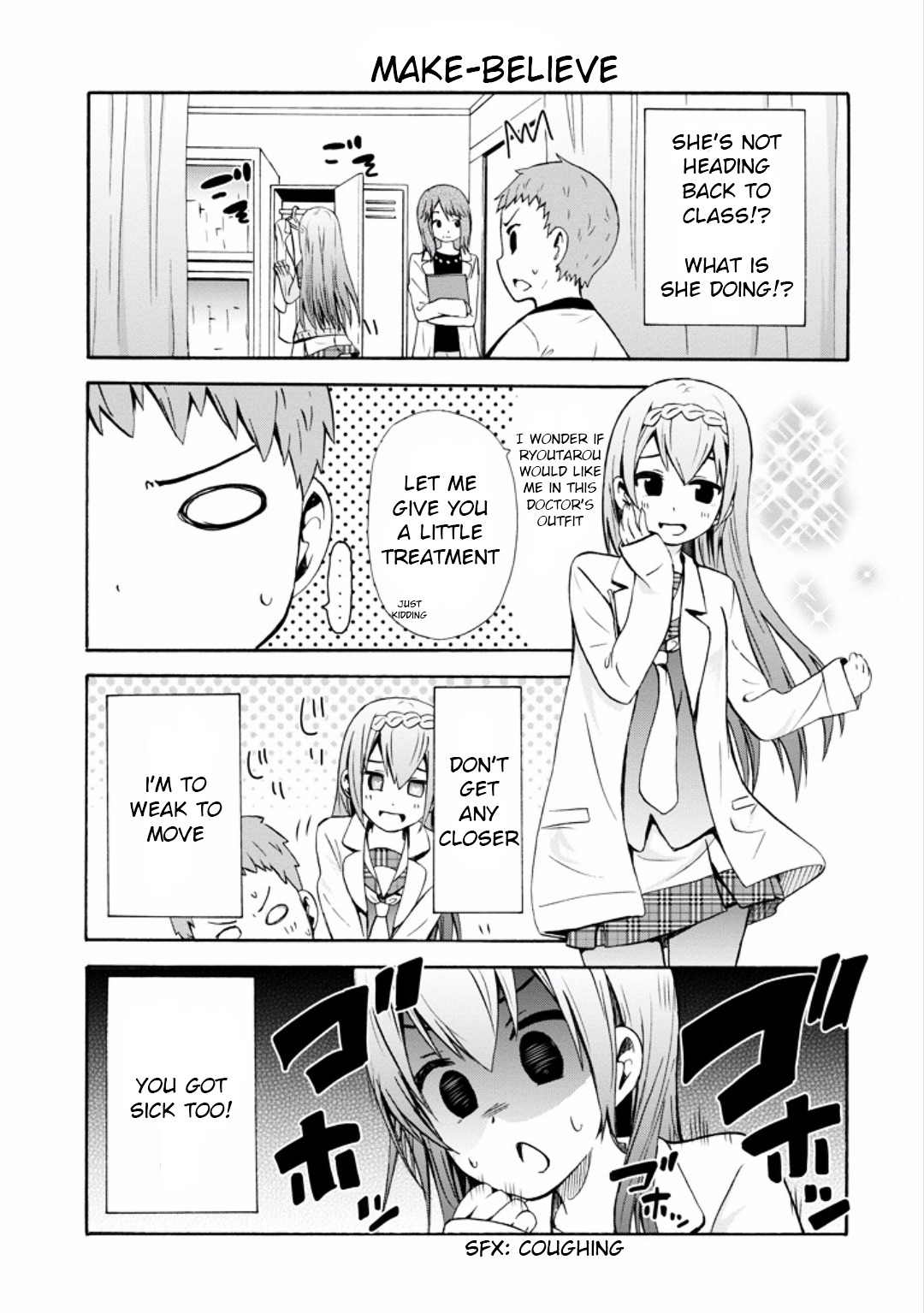 Suki X Suki Chapter 11 #3