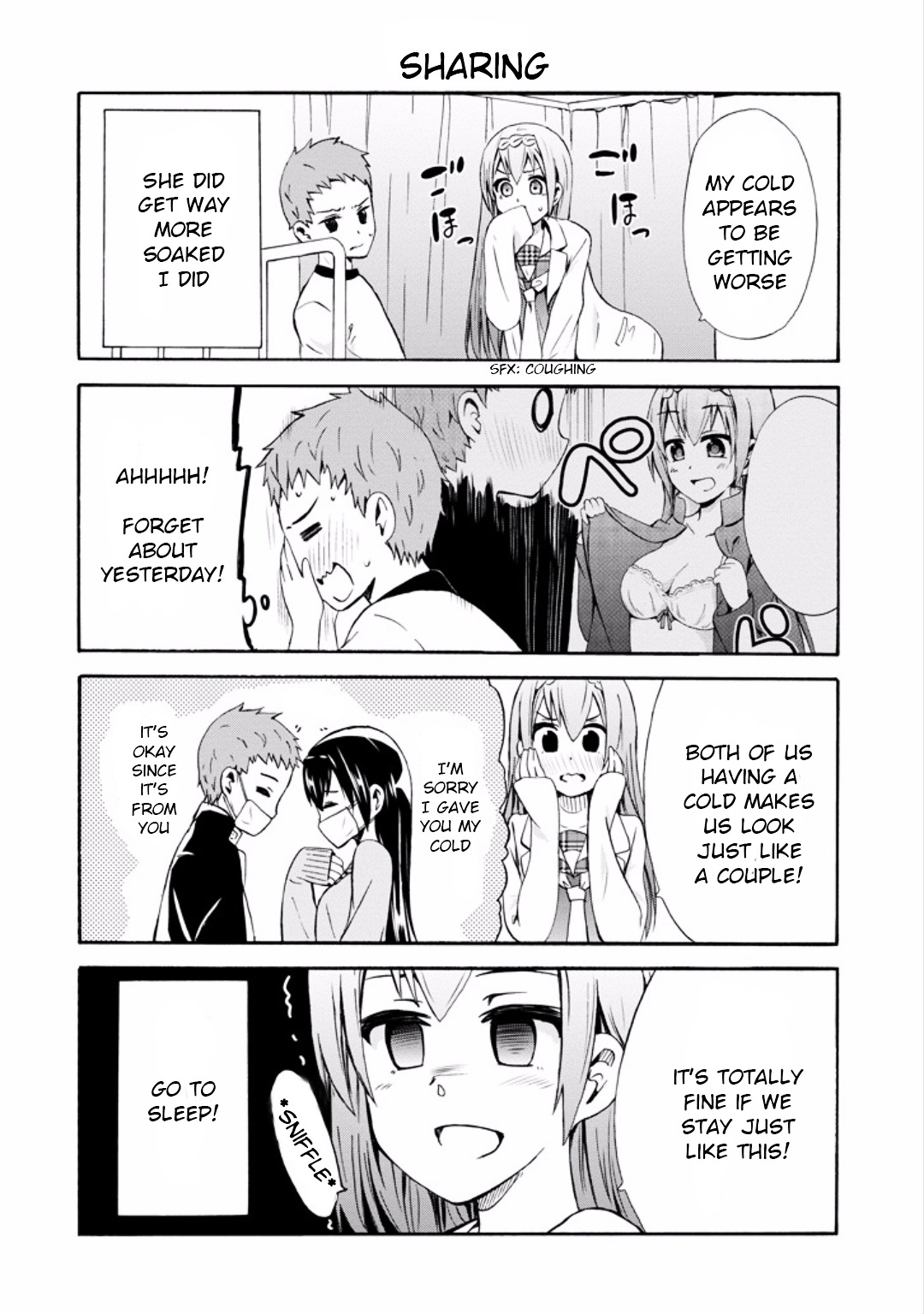 Suki X Suki Chapter 11 #4