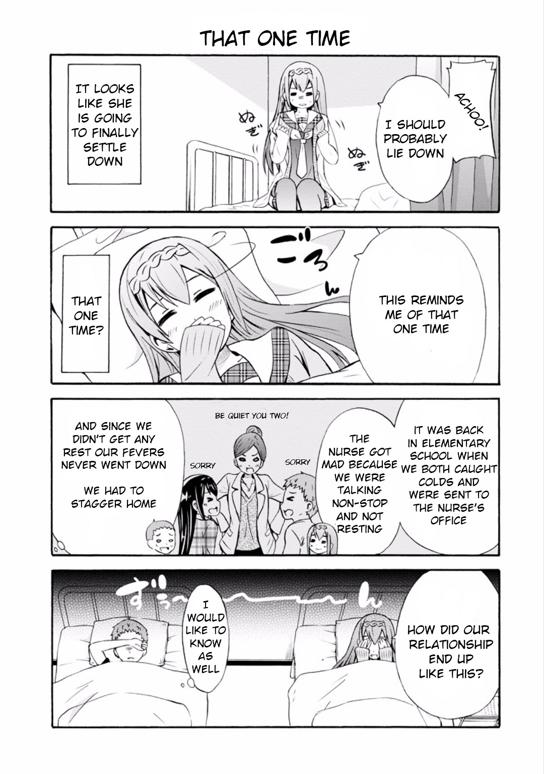 Suki X Suki Chapter 11 #5