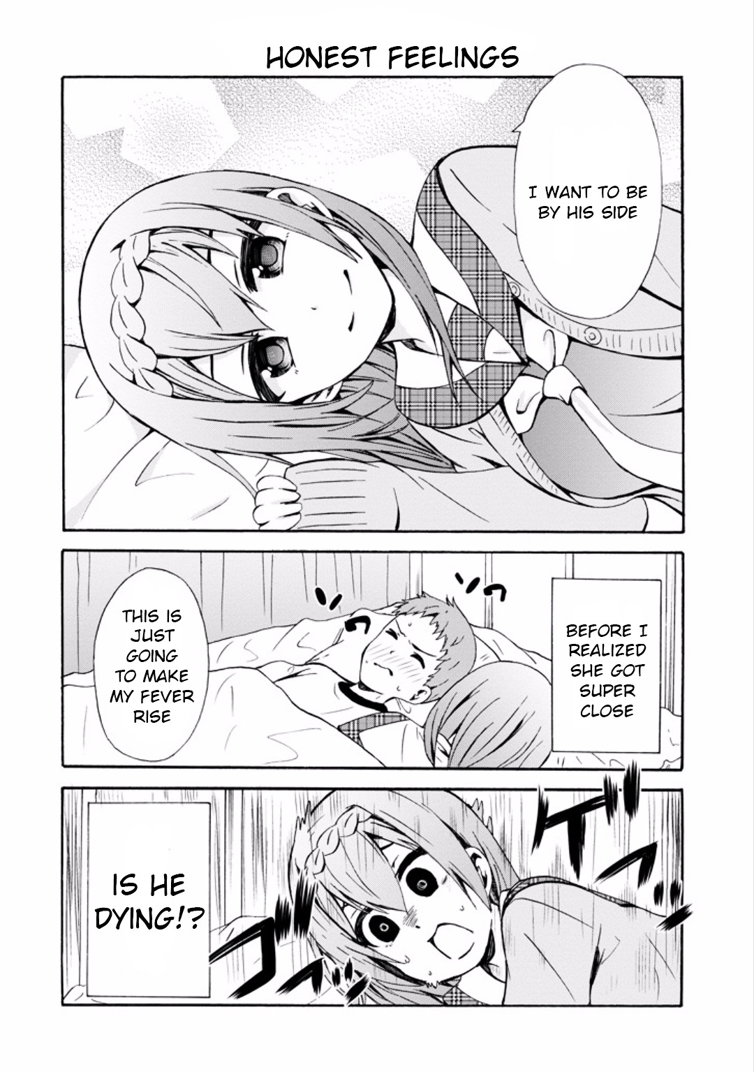 Suki X Suki Chapter 11 #8