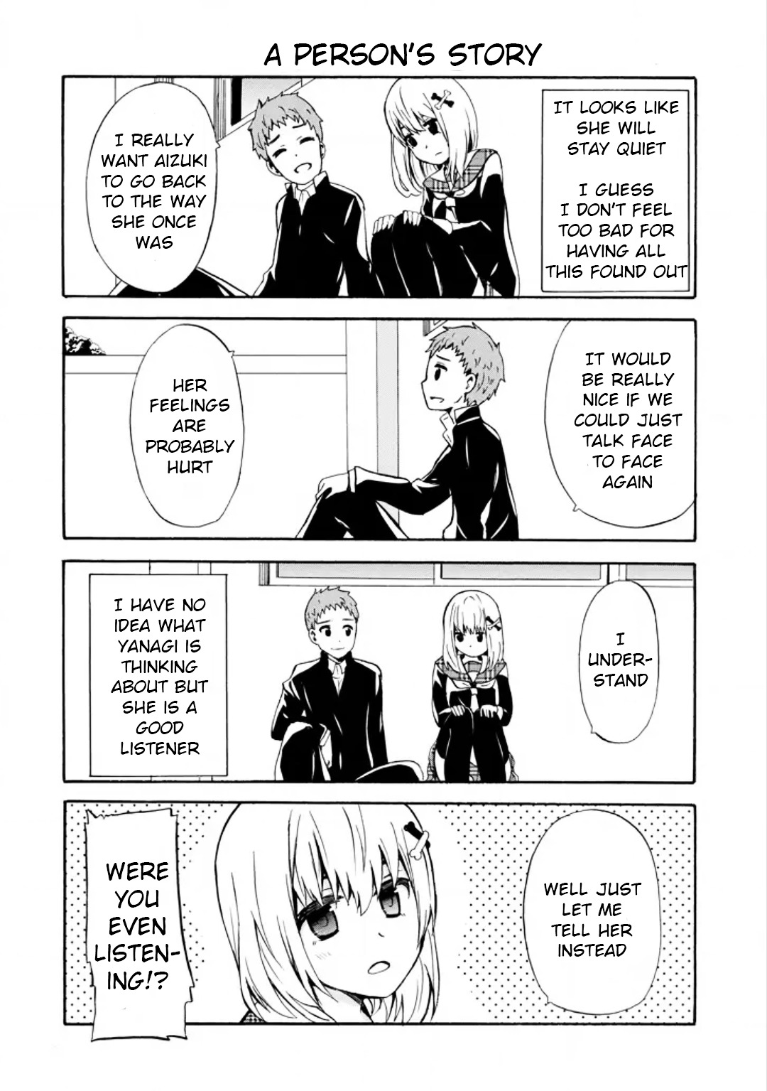 Suki X Suki Chapter 12 #10